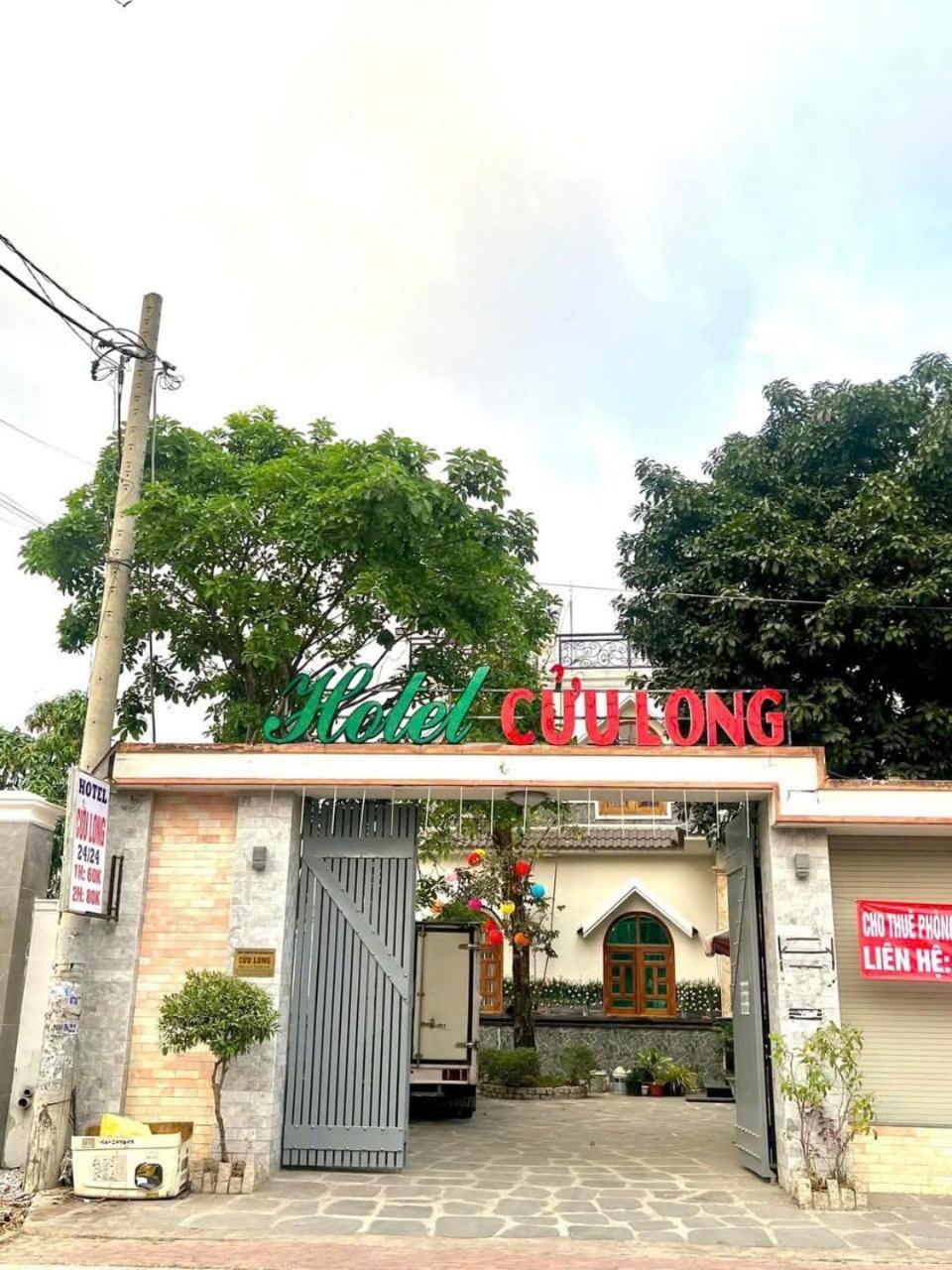 Khach San Tan Cuu Long Hotel Binh Chanh Exterior photo